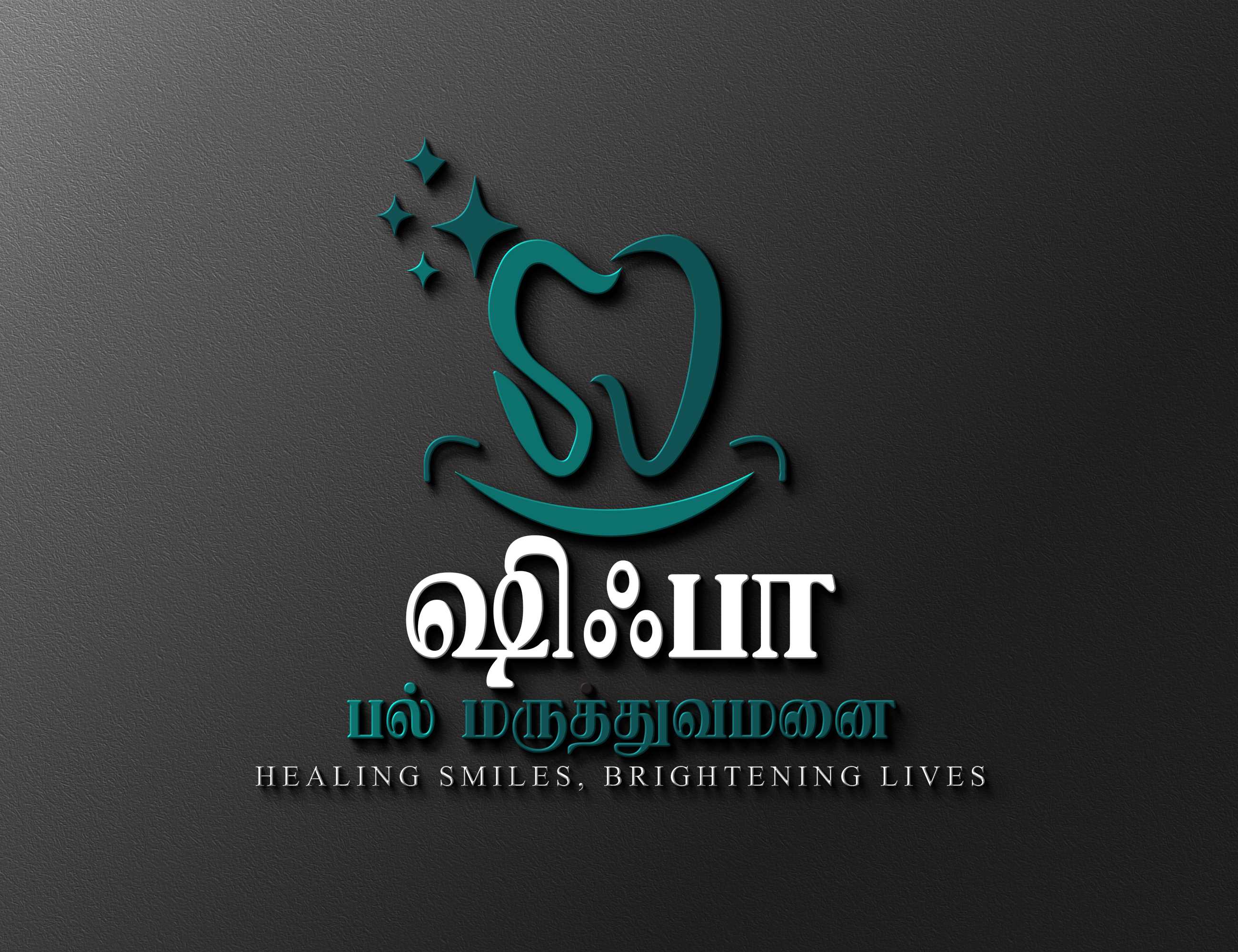Code vista graphic design project